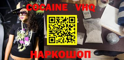 spice Бугуруслан