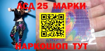 кокаин Бузулук