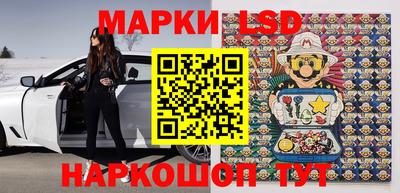 кокаин Бузулук