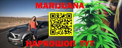 spice Бугуруслан