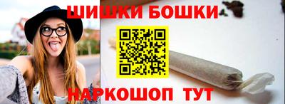 2c-b Будённовск