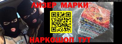 spice Бугуруслан