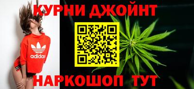 spice Бугуруслан