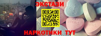 2c-b Будённовск