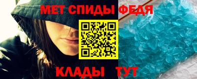 кокаин Бузулук