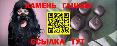 2c-b Будённовск