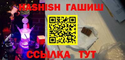 2c-b Будённовск