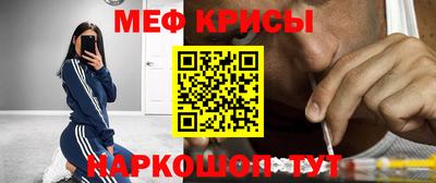 кокаин Бузулук